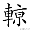 28361.gif