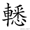 28392.gif