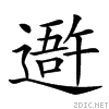 2858d.gif