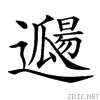 28616.gif