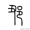 2867a.gif