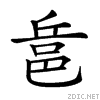 286ac.gif