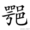 2871d.gif