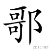 28746.gif