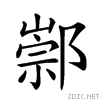 28761.gif