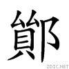 28764.gif