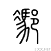 2876d.gif