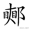 2879c.gif