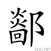 287b4.gif