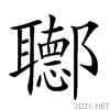 287e1.gif