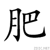 80a5.gif