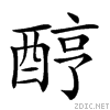 2883a.gif