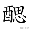 2887e.gif