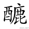 288b7.gif