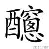 288fc.gif