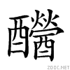 28902.gif