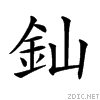 28949.gif