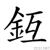 2895b.gif
