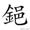 289ba.gif