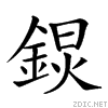 28a0b.gif