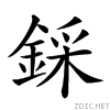 28a2b.gif