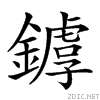 28b37.gif