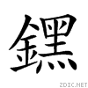 28b46.gif