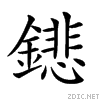 28b4d.gif