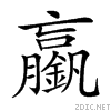 28b5e.gif