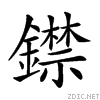 28b7a.gif