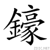 28b99.gif