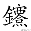28c14.gif