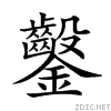 28c22.gif