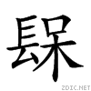 28c83.gif