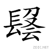 28c91.gif