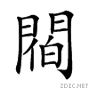28d41.gif