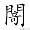 28d4e.gif