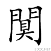 28d62.gif