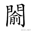 28d66.gif