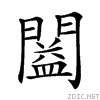 28d82.gif
