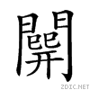 28d98.gif