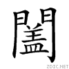 28da9.gif