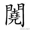 28dc1.gif