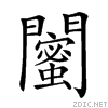 28ddb.gif