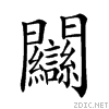 28dfb.gif