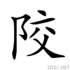 28e4d.gif