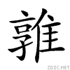 28fe1.gif