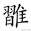 29026.gif