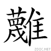 2905d.gif