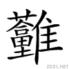 2906e.gif